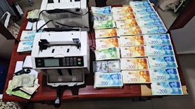 תפיסה של המשטרה, צילום: דוברות המשטרה